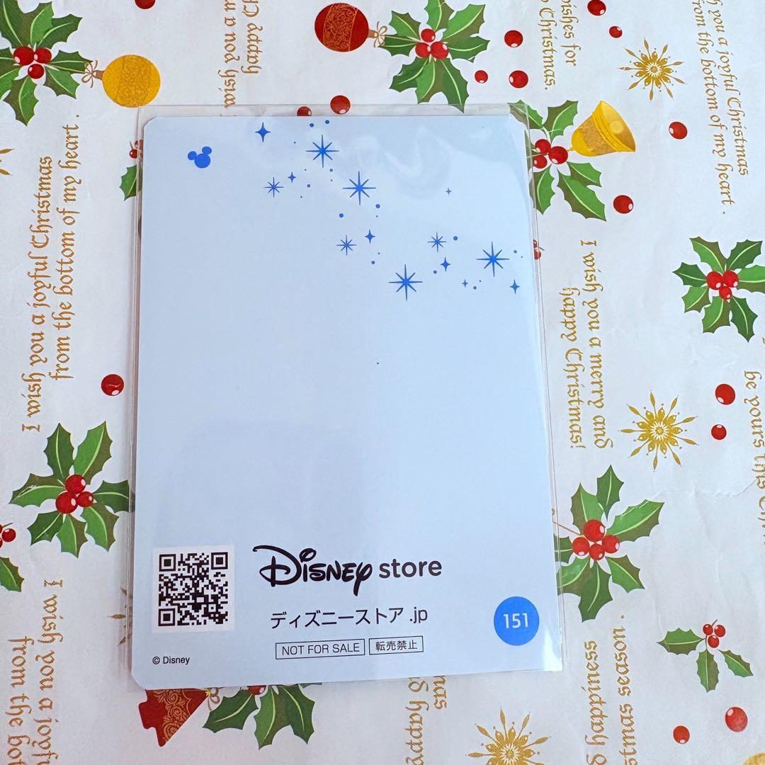 ディズニーストア お楽しみカード じゃんけんカード ナイトメアー ハロウィン