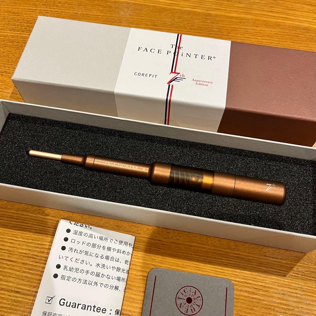 The FACE POiNTER 7th フェイスポインター COREFIT Amazon.co.jp: The FACE POiNTER 7th フェイスポインター COREFIT