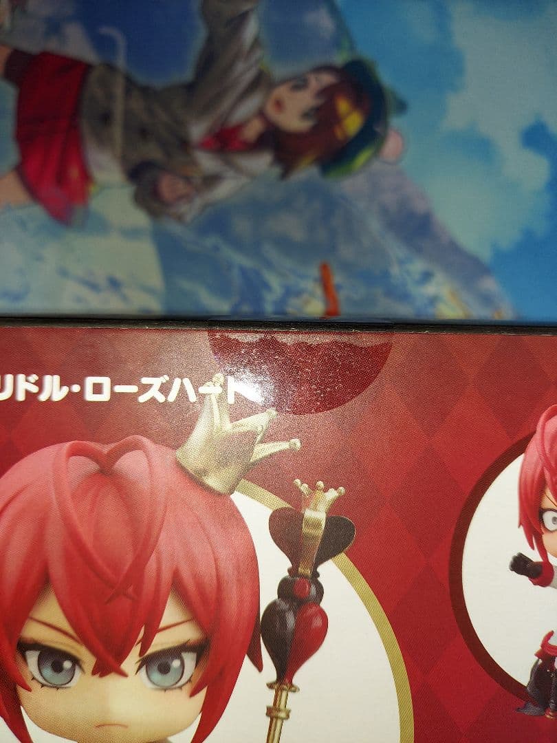 ねんどろいど リドル・ローズハート 1478