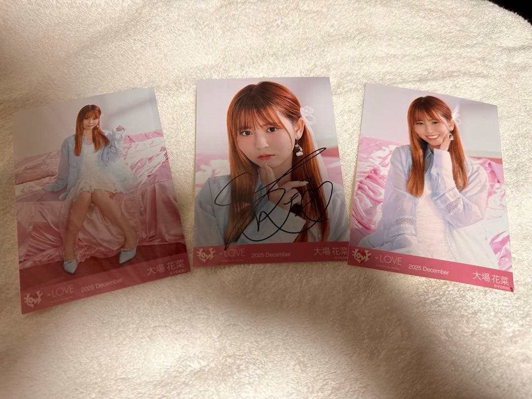 最終値下げ】櫻坂46 石森璃花 2025浴衣 座り 直筆サイン入り生写真の