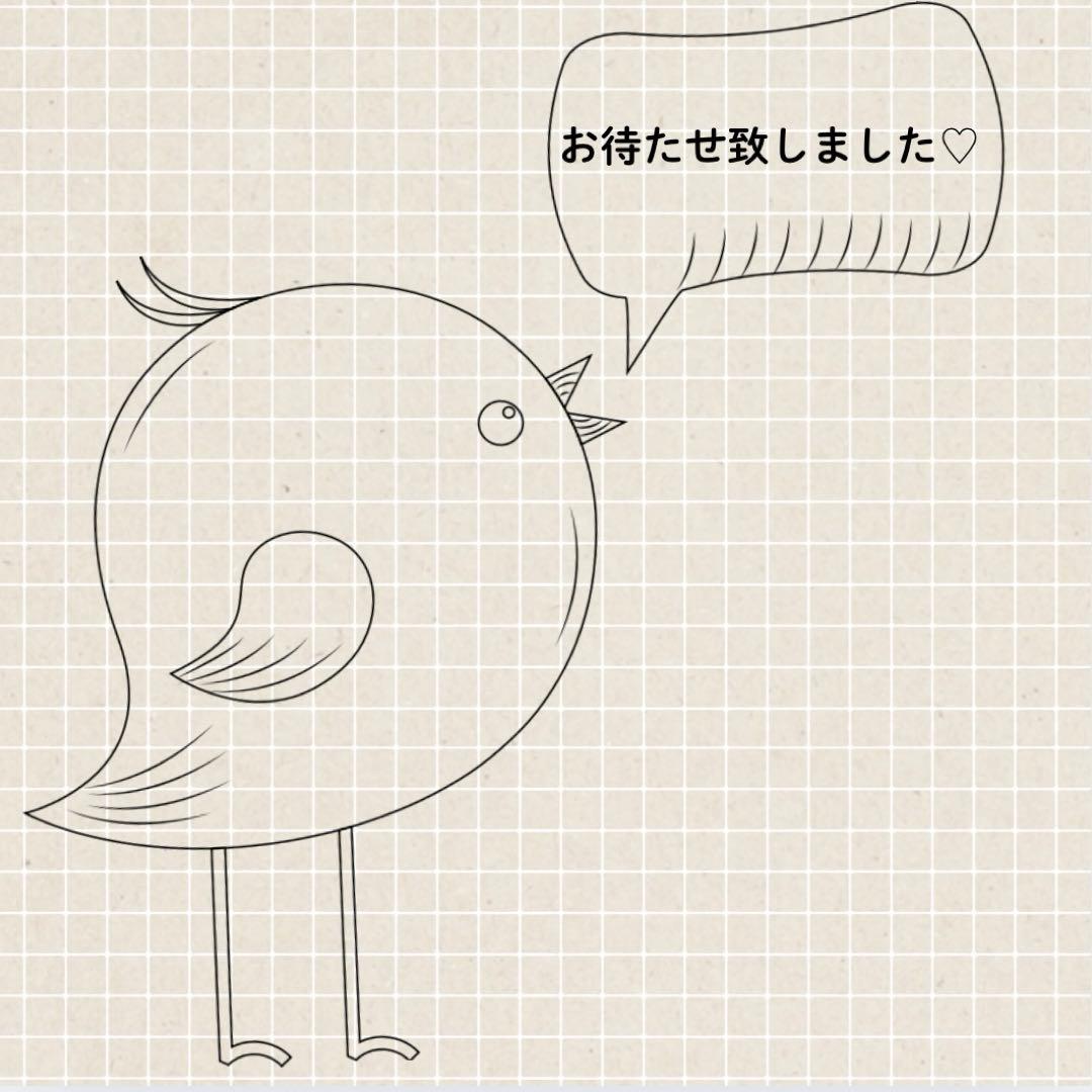 まめマメです（╹◡╹）