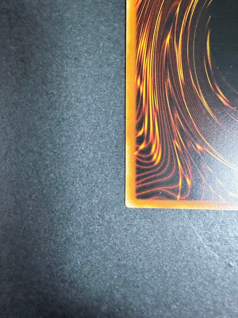 E・HEROエアーマン　EU英語　レリーフ