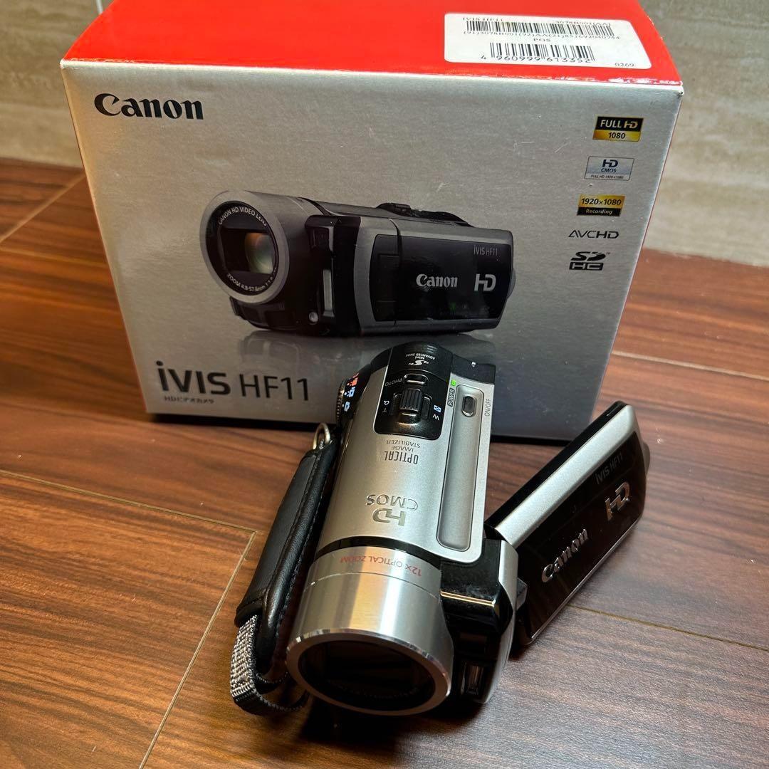 Canon IVIS HF11 ビデオカメラ iVIS HF11 - キヤノンカメラミュージアム