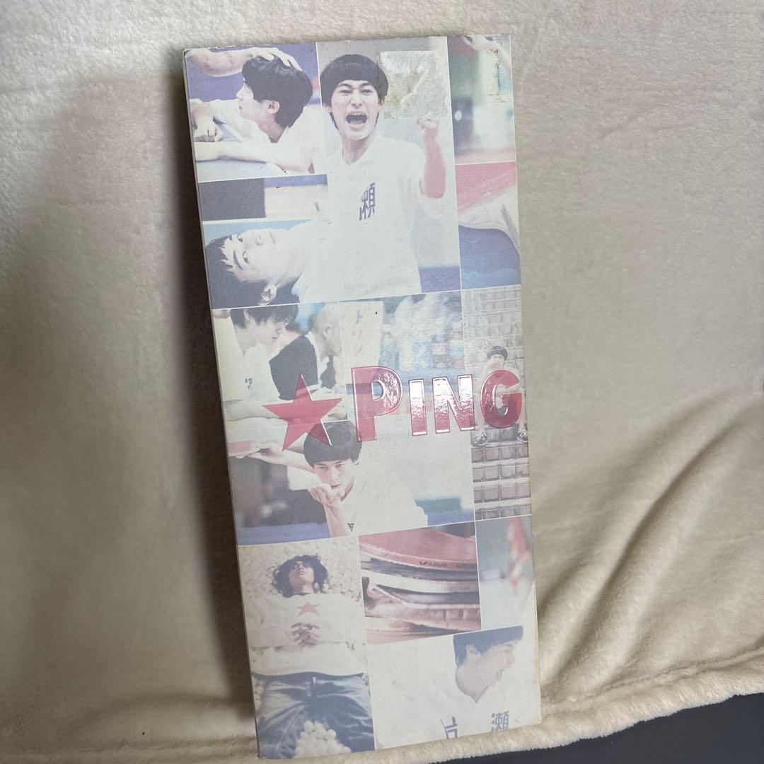 激レア　メディコム・トイ 実写版 ピンポン 窪塚洋介 as PECO フィギュア