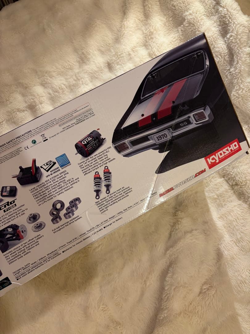 京商1970 CHEVYChevelleSS454LS6充電器付き