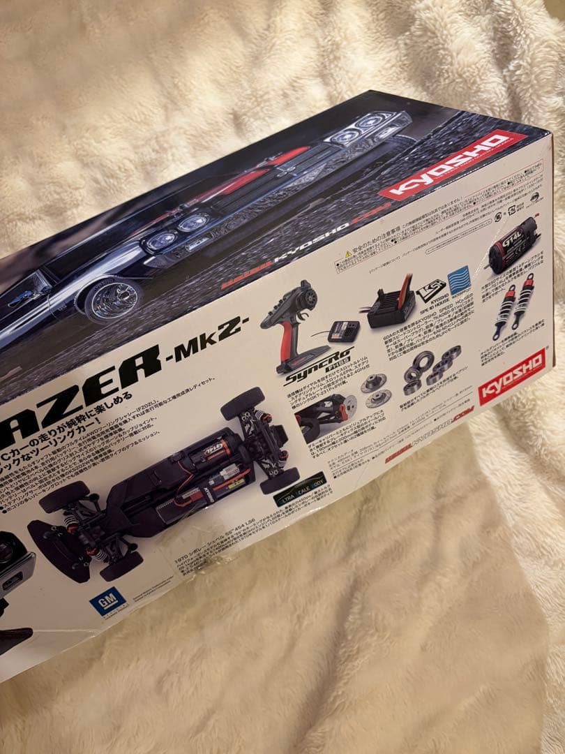 京商1970 CHEVYChevelleSS454LS6充電器付き