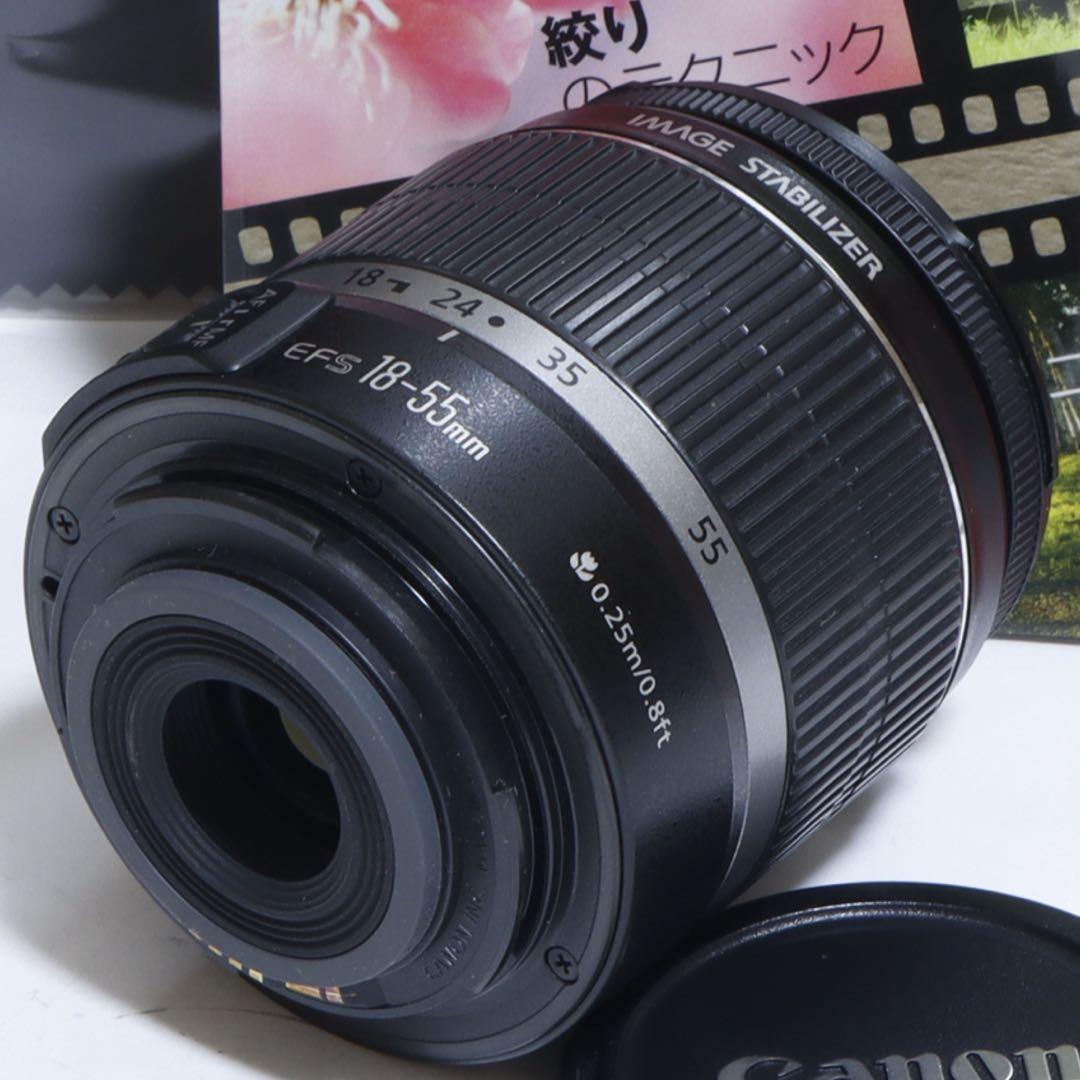 ☆スマホに送れる一眼レフ☆キャノン EOS Kiss XISセット - メルカリ