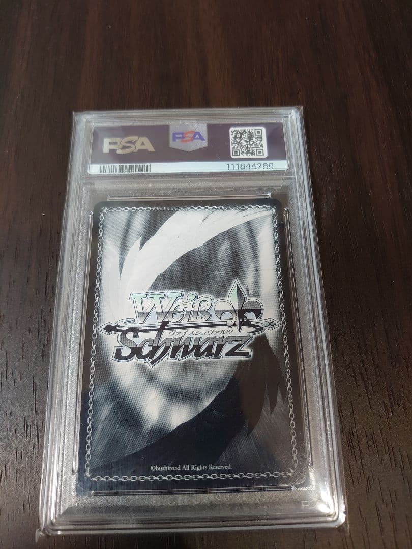 ヴァイスシュヴァルツ　ホロライブ　サンオイル癒月ちょこ　PSA10