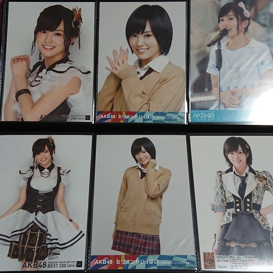 NMB48 山本彩 生写真 ①