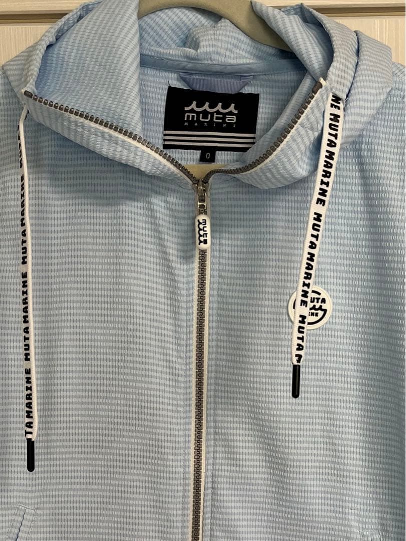新品未使用】ムータマリン セットアップ レディース 上サイズ0 下
