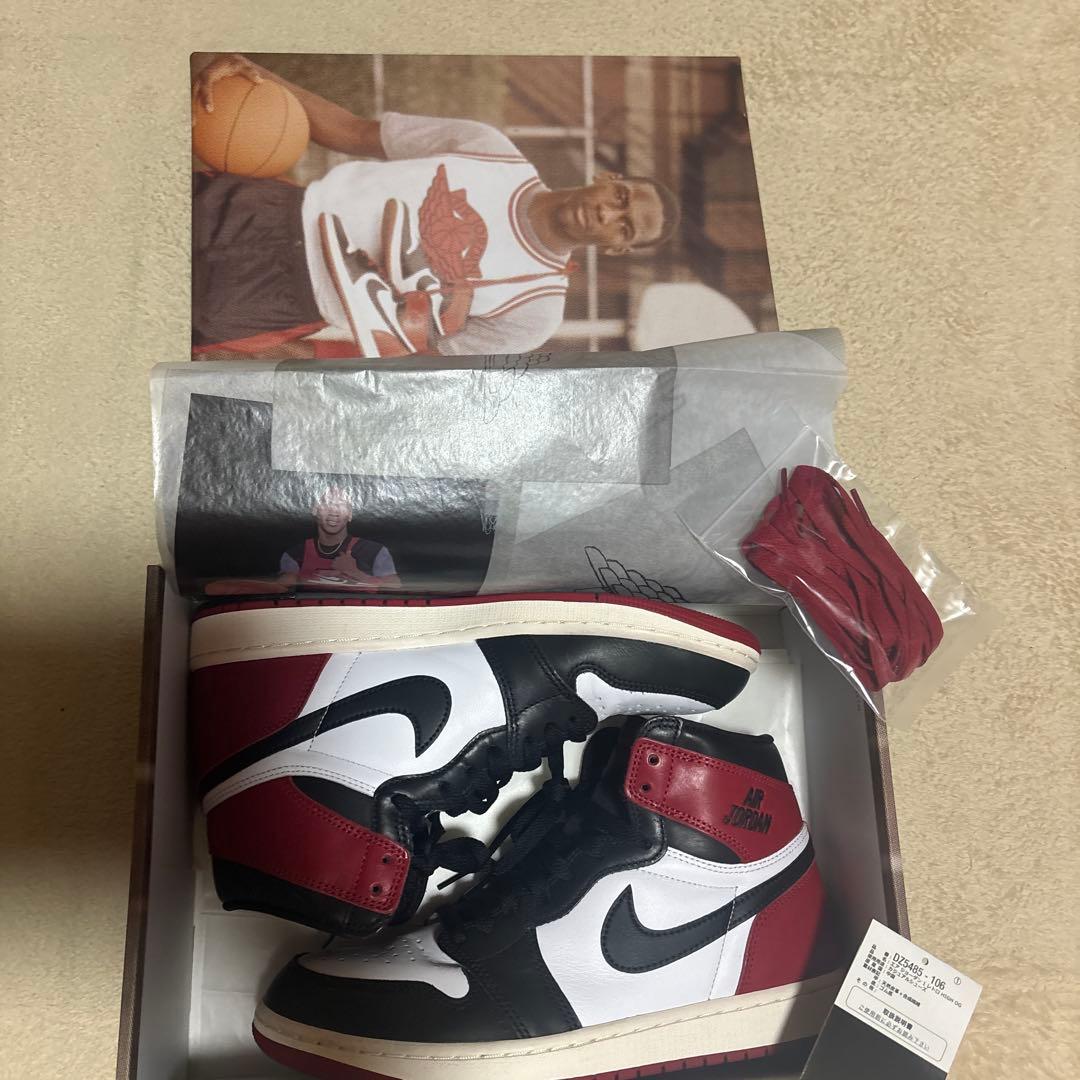NIKE エアジョーダン1 レトロハイ　OG 27.5cm