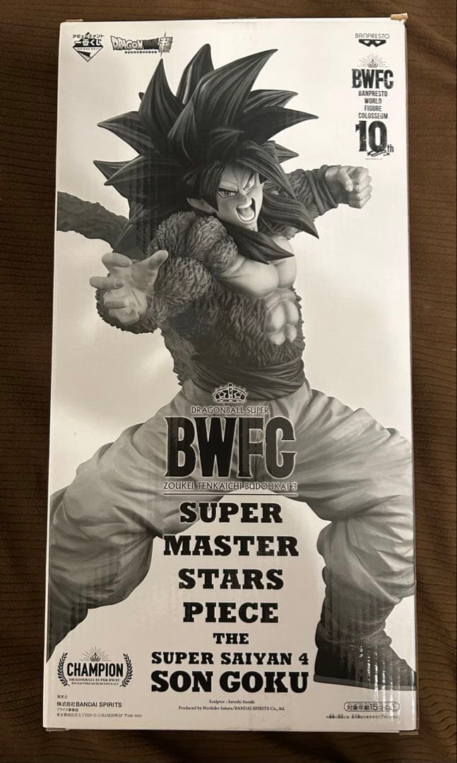 空箱】BWFC ドラゴンボール SMSP 孫悟空 超サイヤ人4 A賞 - メルカリ