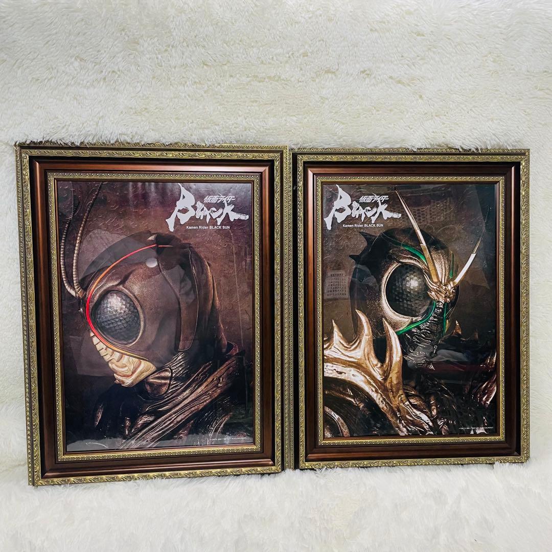 仮面ライダー　肖像画風　額縁ポスター　ブラックサン　シャドウムーン