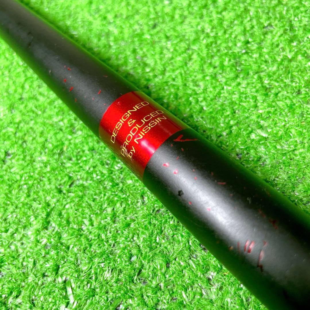 希少！宇崎日新　アグレッサーメバル　舞530