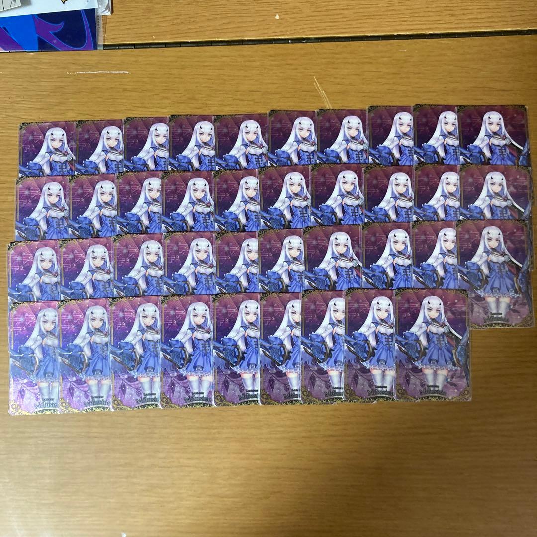 fgoメリュジーヌ大量グッズ