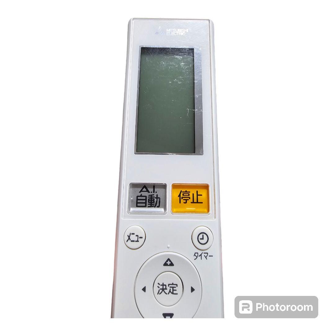 MITSUBISHI 三菱電機 エアコンリモコン AAG192 霧ヶ峰 中古 - メルカリ