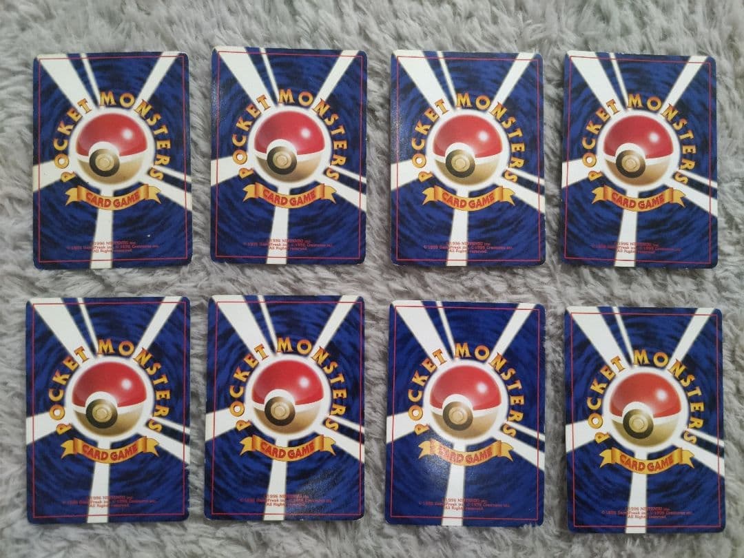 ポケモンカード　旧裏　キラ　★レア　まとめ売り50枚　拡張パック第1弾〜neo