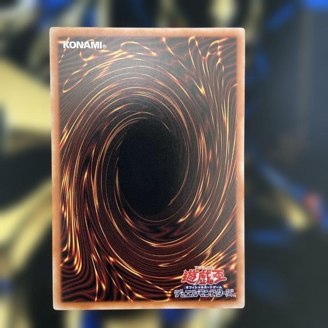 遊戯王　インフェルノイド　25th セット