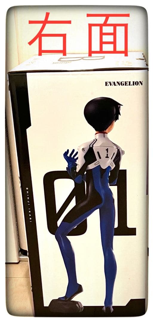 【maple】A＆B＆D賞 3点セット 一番くじ エヴァンゲリオン