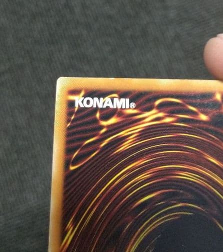 「値下げ」遊戯王 デーモンの召喚 SC-51 アルティメットレア