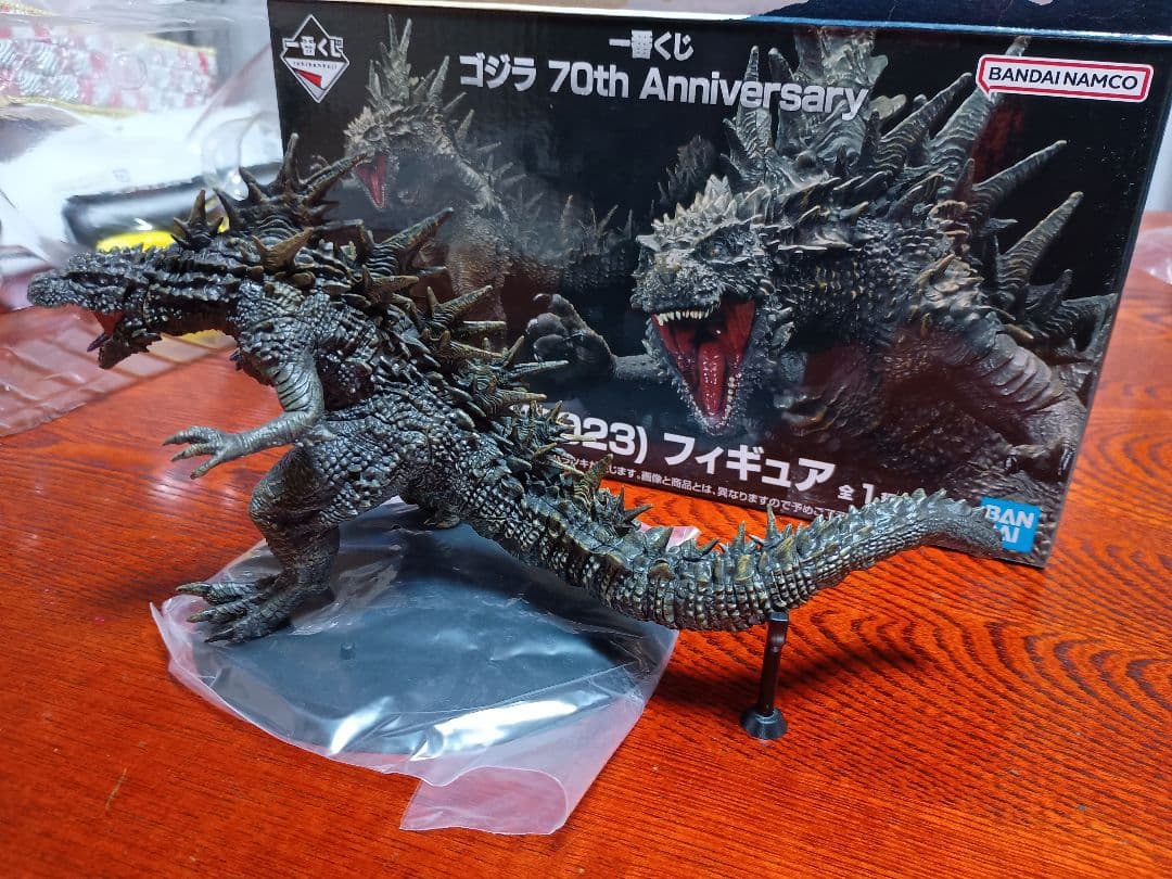 一番くじ ゴジラ 1954SOFVICS 70周年記念版 プラス呉爾羅2023