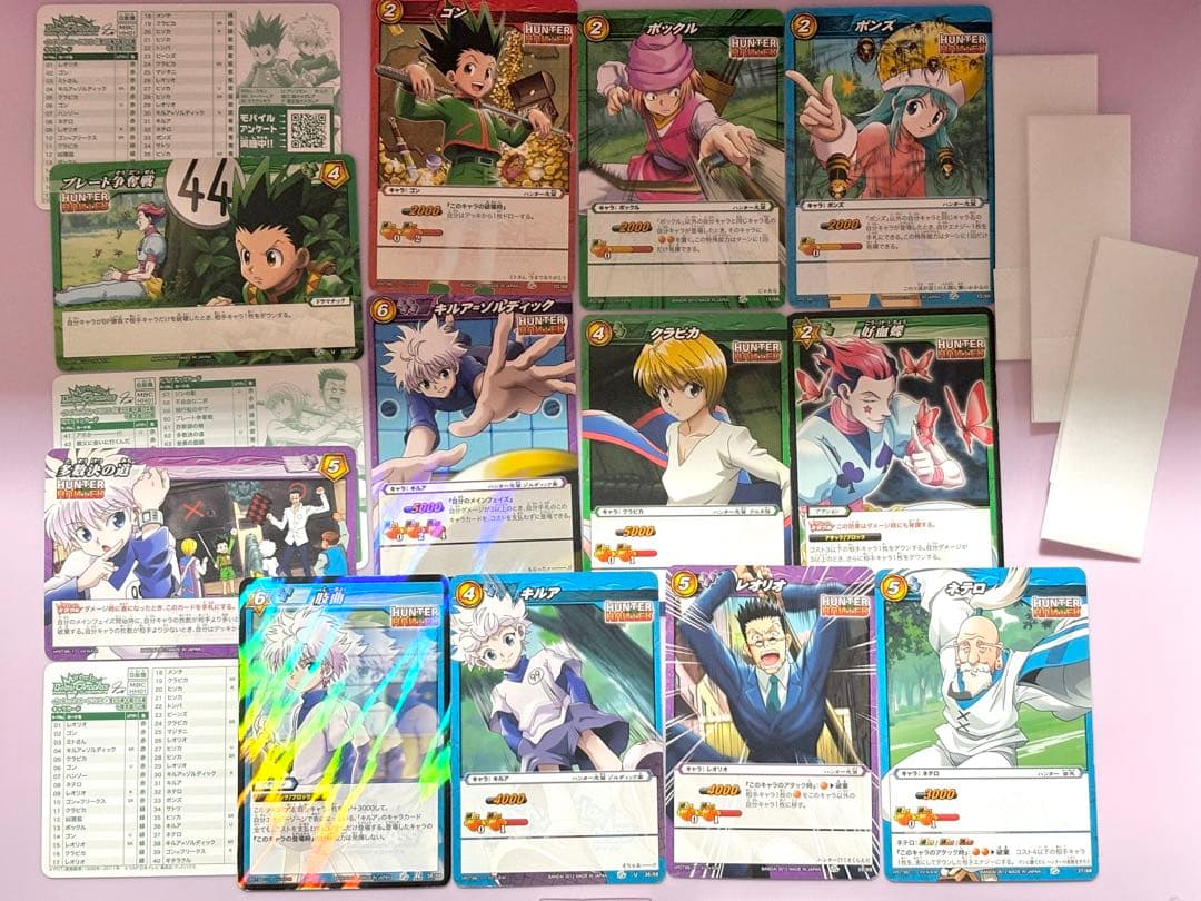 今月のみセール】HUNTER×HUNTER キラキラトレーディングコレクション
