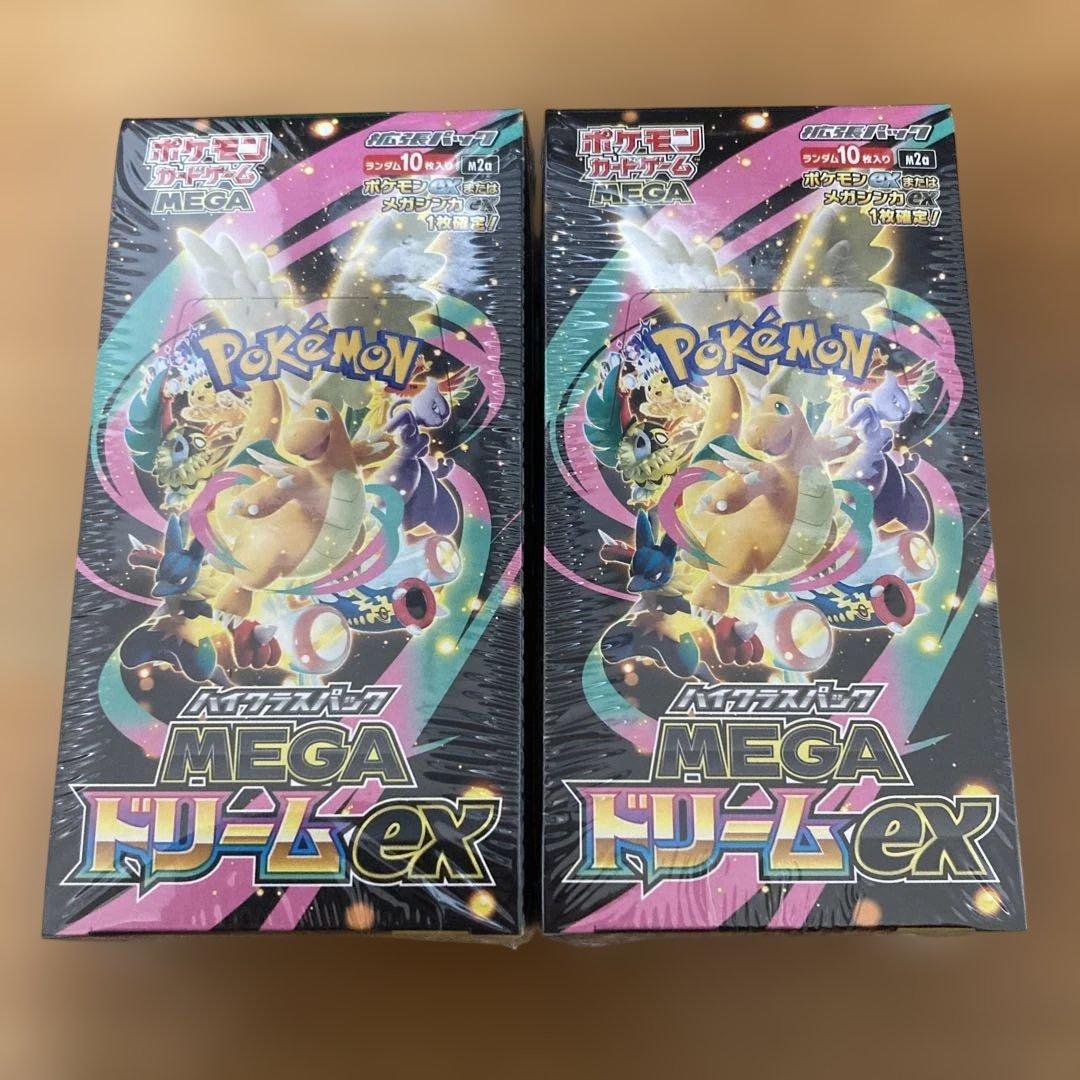 ポケモンカード MEGAドリームex BOX 未開封 シュリンク付き2BOX - メルカリ