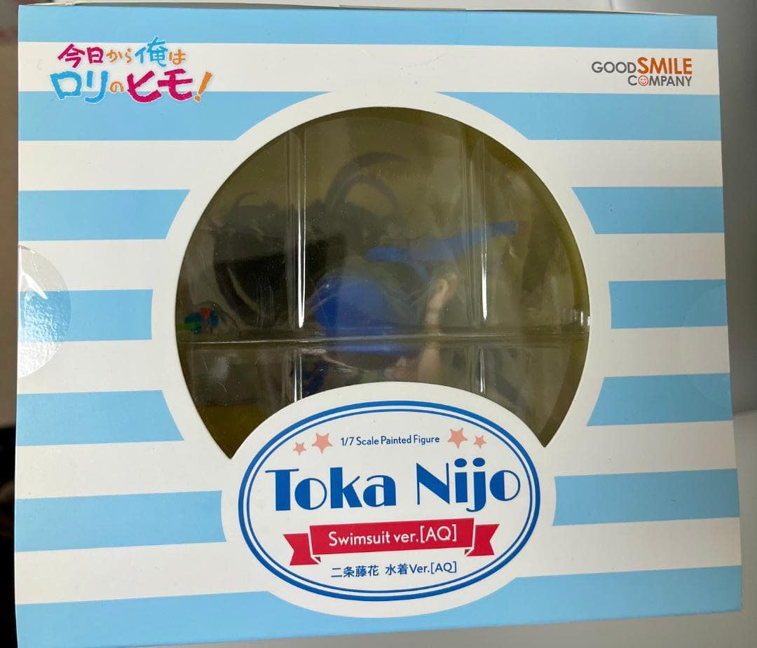 未開封]二条藤花 水着Ver. へんりいだ フィギュア - メルカリ