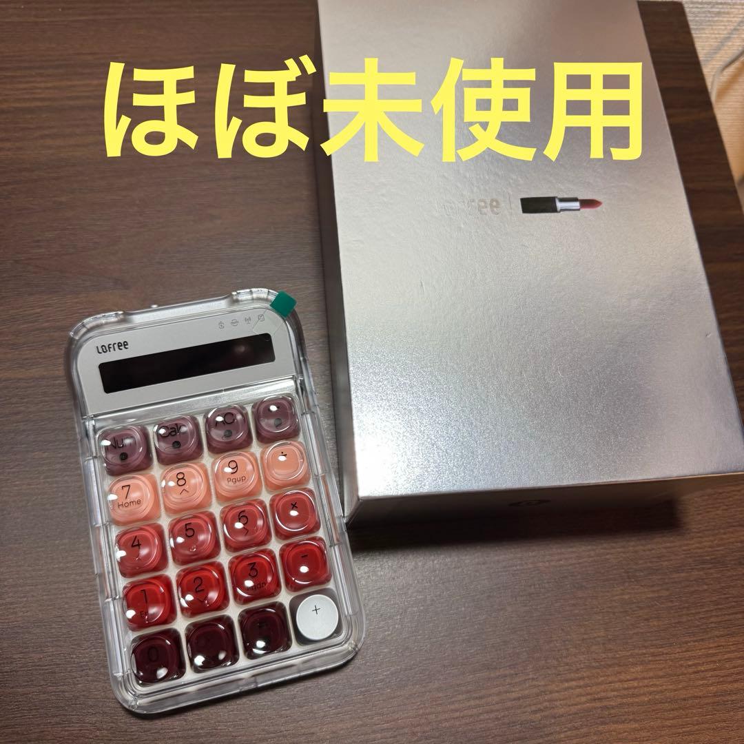 Lofree 電卓 シルバー リップスティック テンキー ピンク - メルカリ