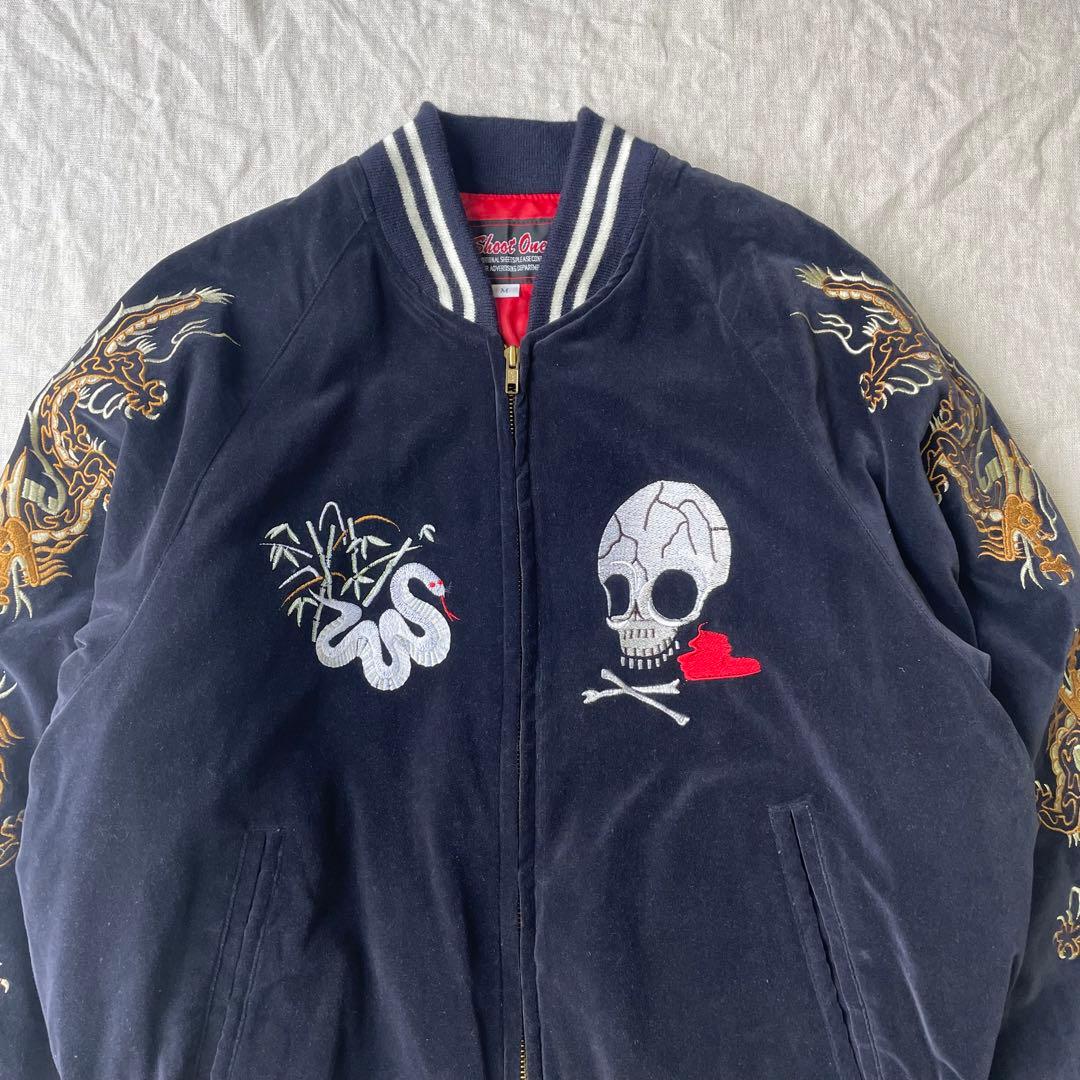 shoot one スカジャン ベロア 別珍 スーベニア 蛇 龍 ドクロ 刺繍