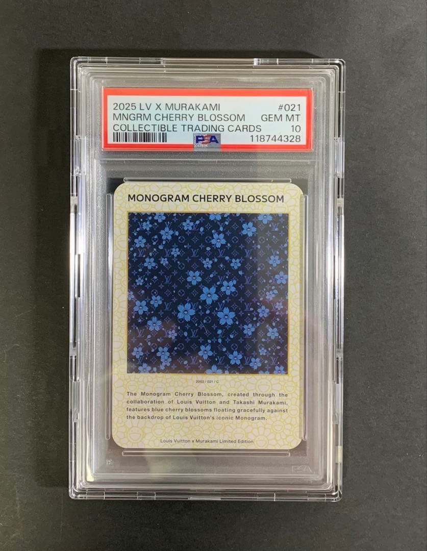 MONOGRAM CHERRY BLOSSOM 021 ルイヴィトン 村上隆 ルイ・ヴィトン × 村上隆」20周年コレクション最終章、アイコニックな