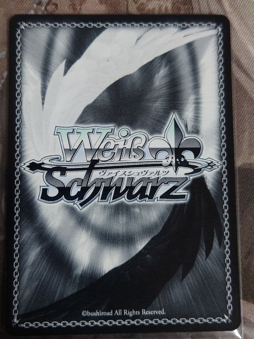 杜野凛世の印象派 杜野凛世 ssp ヴァイスシュヴァルツ s81-026 旧裁断