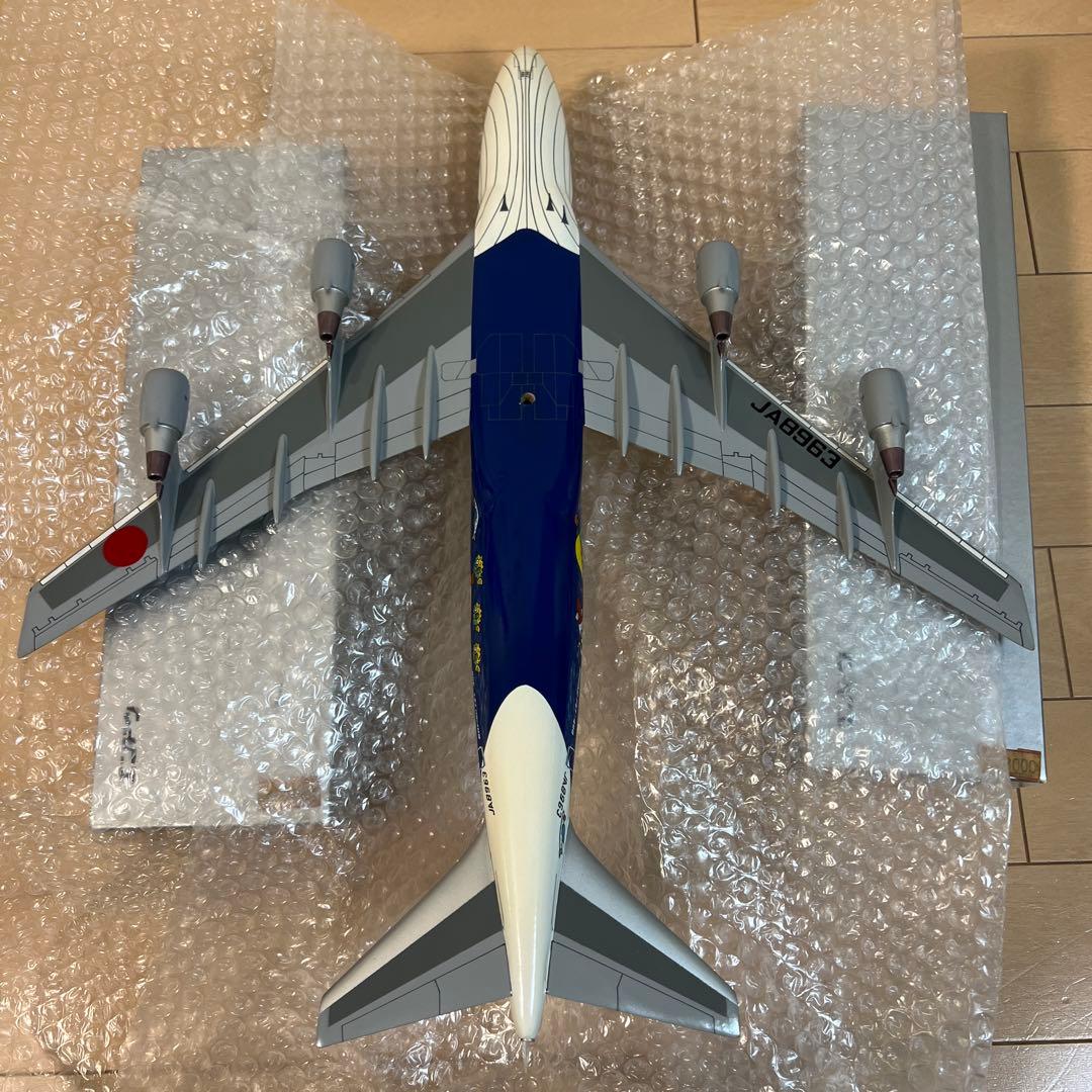 ANA 全日空 B747-400 マリンジャンボ JA8963 1/150 - メルカリ