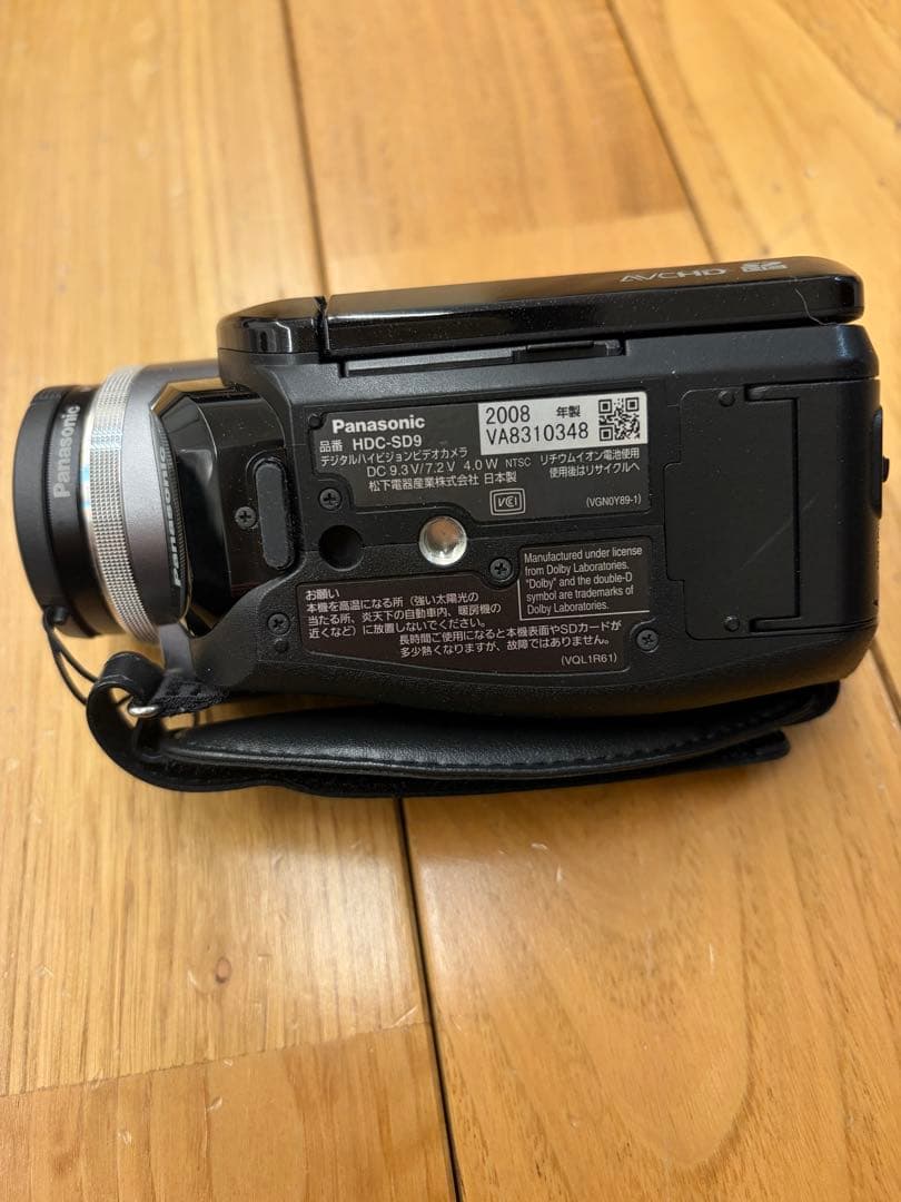 Panasonic HDC-SD9 ビデオカメラ本体＋バッテリー - メルカリ