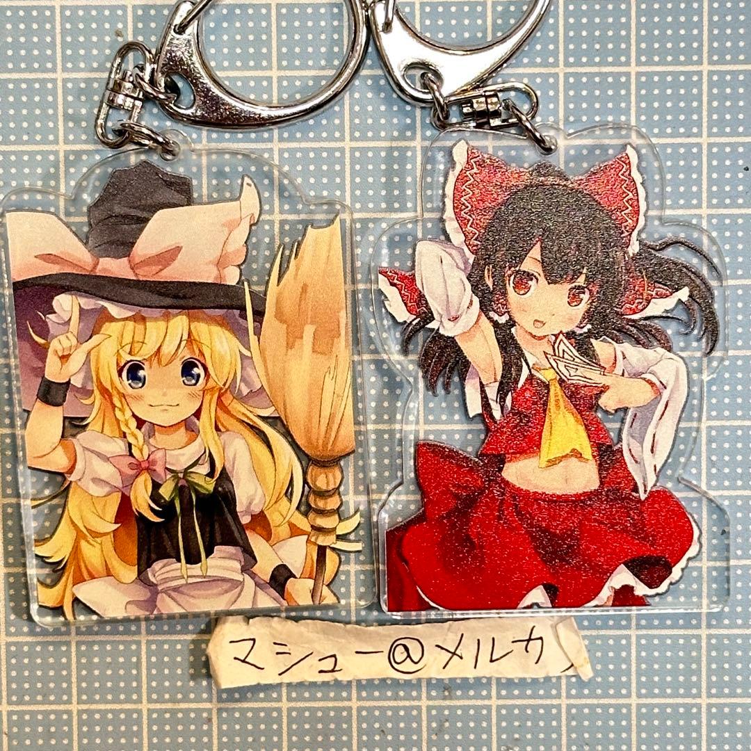 東方project アクリルキーホルダー アクキー 霊夢 魔理沙 レイマリ例