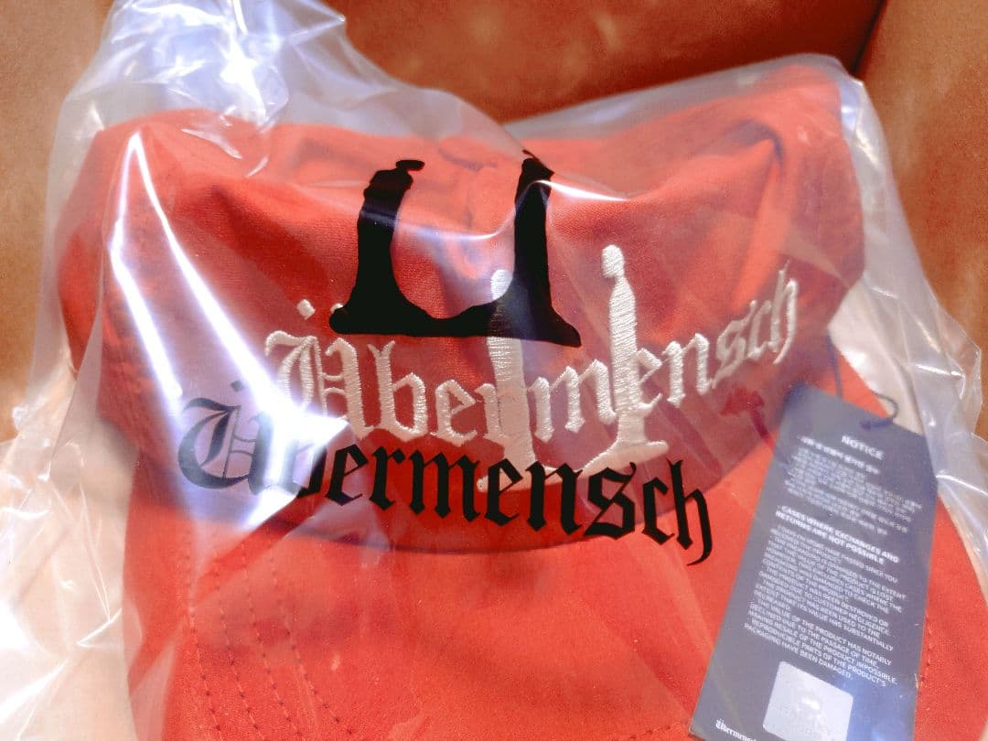 BIGBANG G-DRAGON GD Übermensch CAPバーガンディ