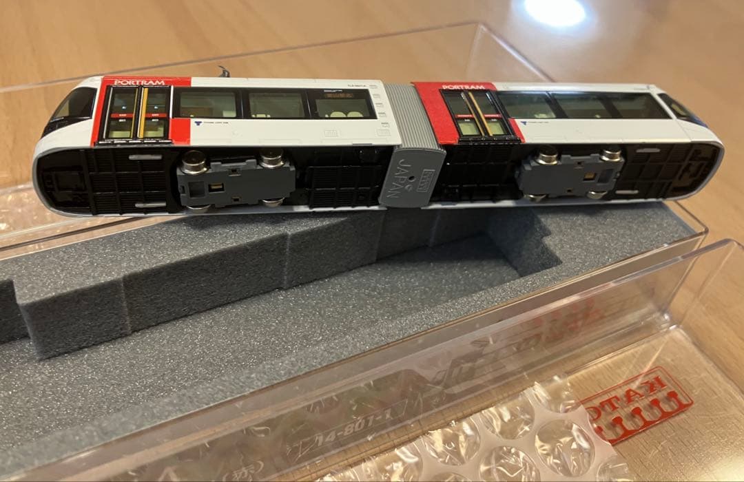◉KATO◉14-801-1,4,6 PORTRAM富山ライトレール×3◉新品◉ - メルカリ