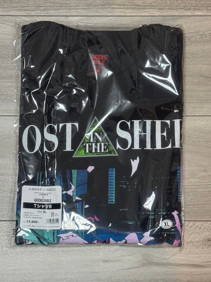 攻殻機動隊展】未開封 GEEKS RULE コラボTシャツ XLサイズ - メルカリ