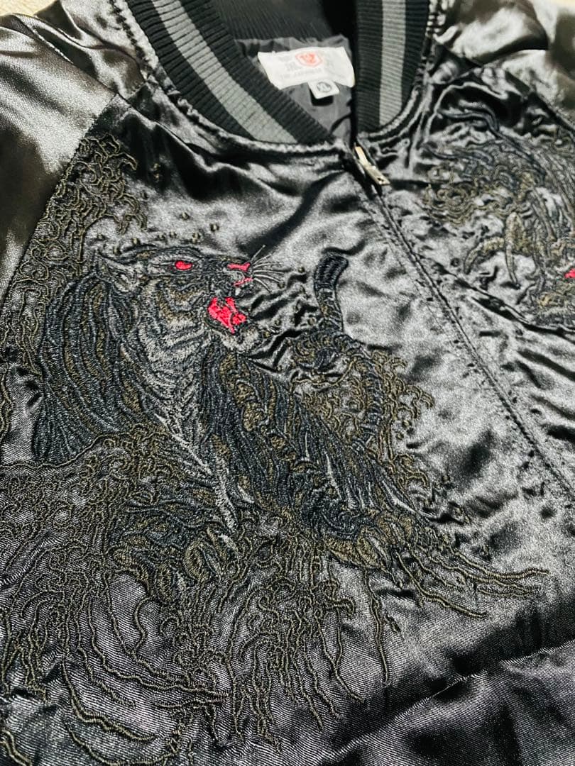 Japanese 龍虎日本限定 スカジャン unisex サテン vintage - メルカリ