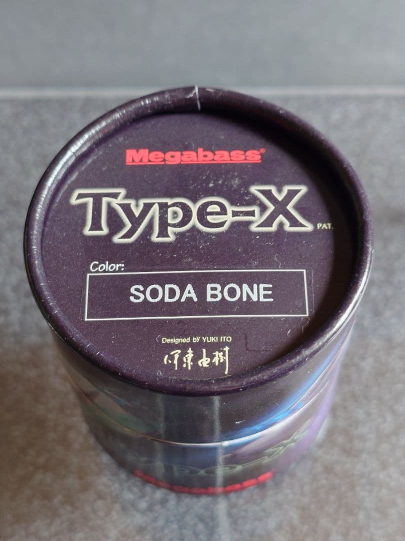メガバス ito タイプX オールド '05 ソーダボーン 新品未使用 - メルカリ