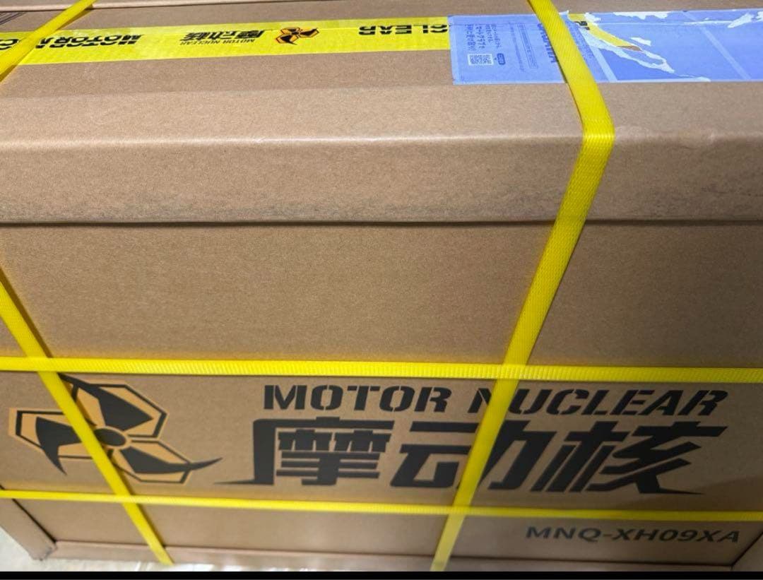 MNQ-XH09X 関羽&赤兎馬 合金可動フィギュア 豪華版