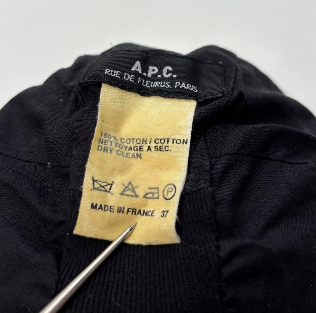 小物 90s \"A.P.C.\" Camouflage Balaclava