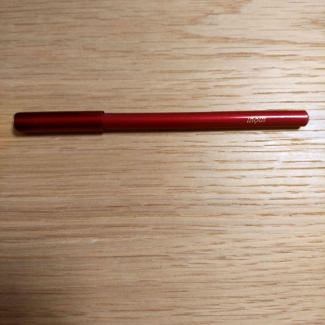 資生堂 インウイ ザ リップライナー BR775 - メルカリ