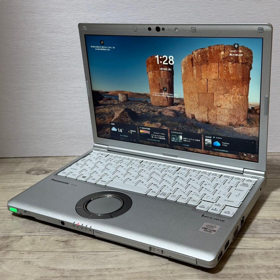 【DVD付き】Panasonic レッツノート SV9 10世代 Core i5 パナソニック、第10世代Core搭載の「レッツノート」2020年夏モデル