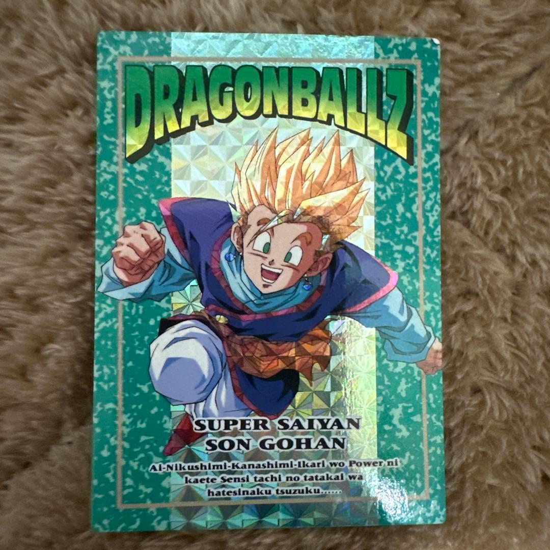 ドラゴンボールZ カード アマダ メモリアルフォト 52 孫悟飯 - メルカリ