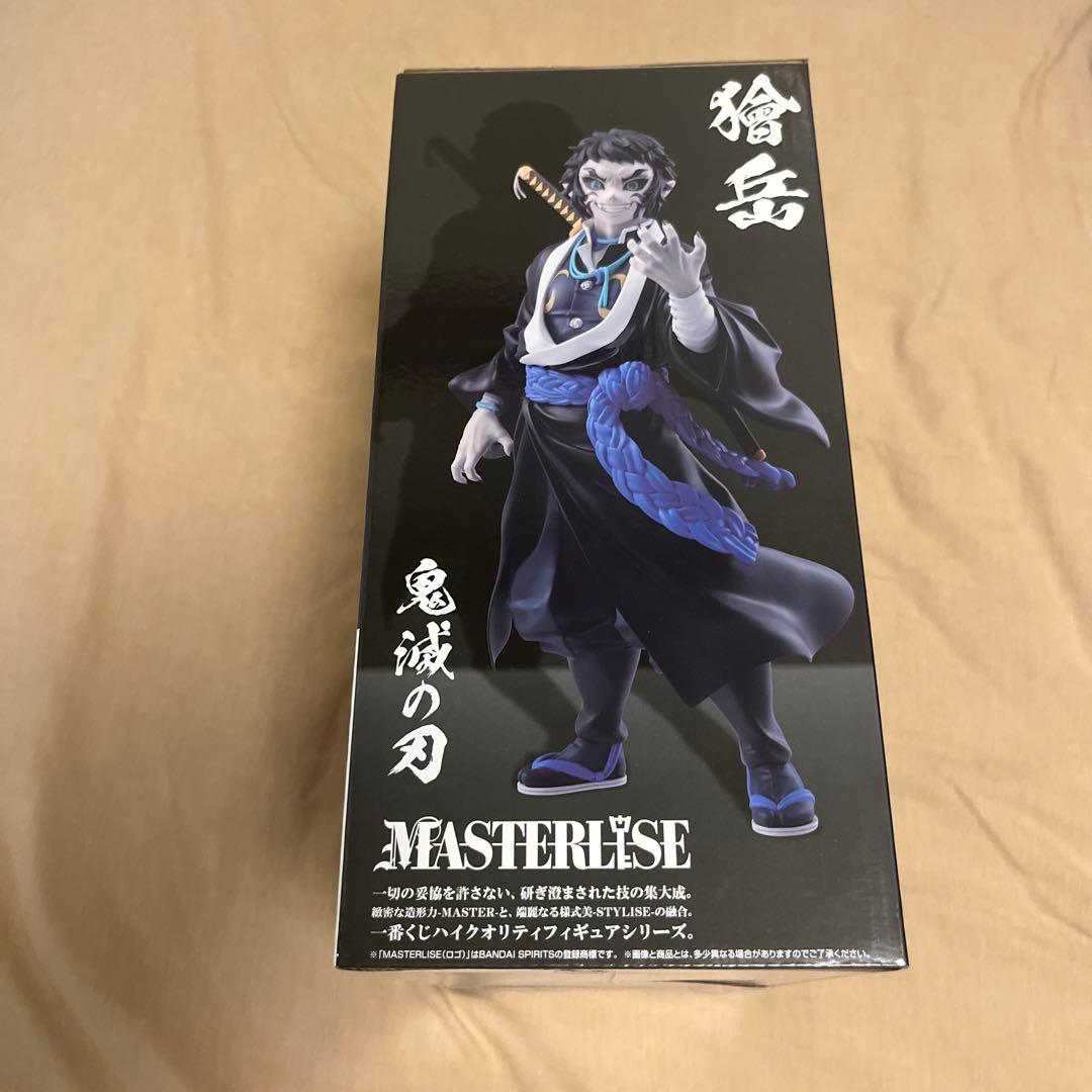 鬼滅の刃 獪岳 MASTERLISE B賞 フィギュア 一番くじ 無限城編 - メルカリ