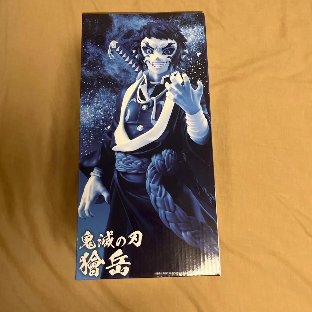 鬼滅の刃 獪岳 MASTERLISE B賞 フィギュア 一番くじ 無限城編 - メルカリ
