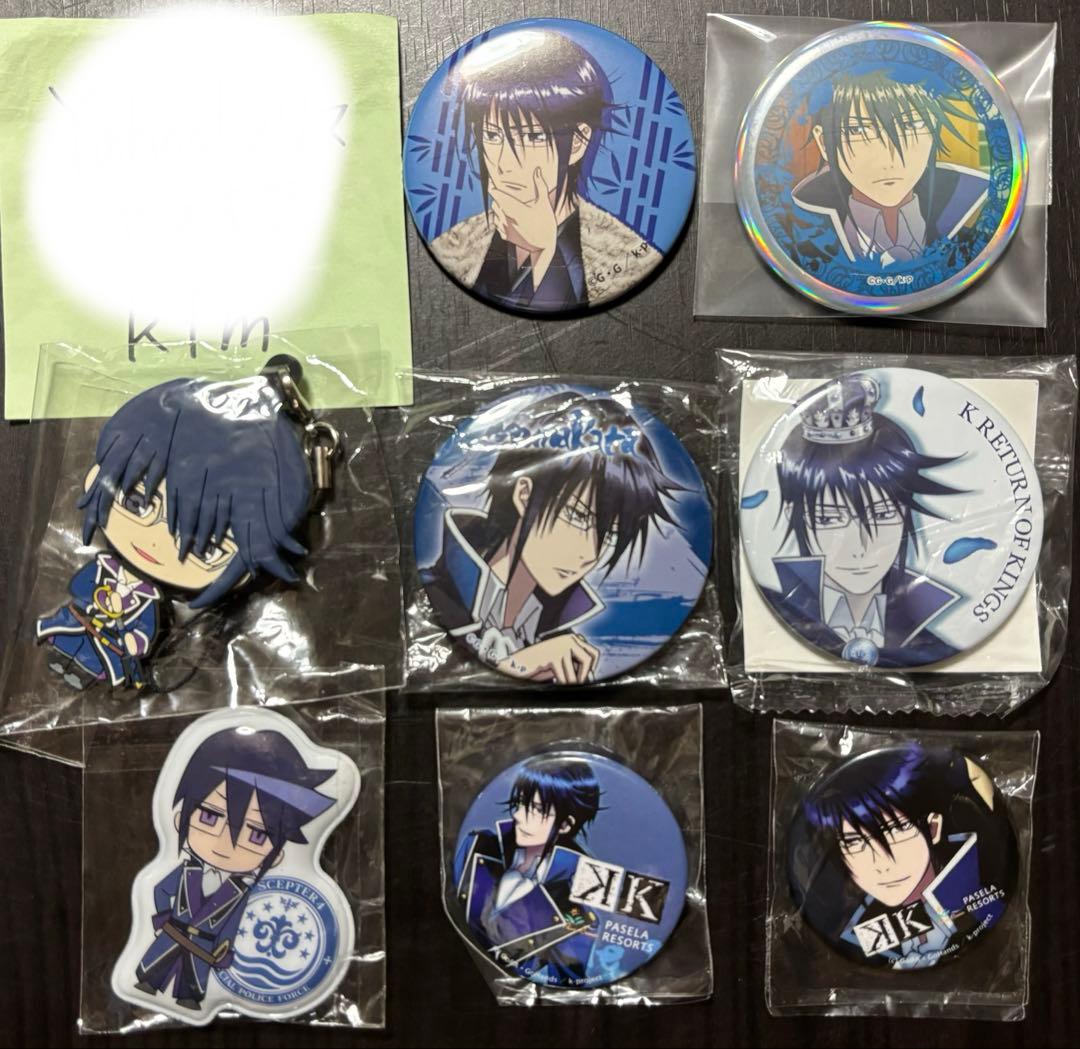宗像礼司 アニメ K セプター4 グッズ 缶バッジ カラコレ アニカプ ラバスト