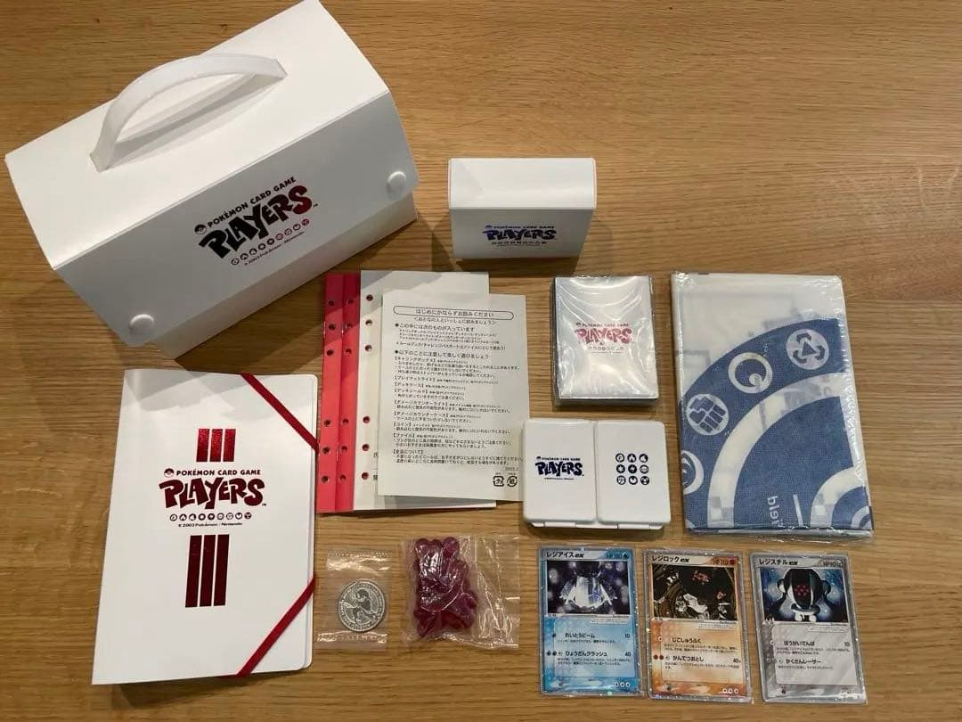 ポケモンカード オフィシャル プレイヤーズ 入会キット 第一期 ポケモンカード オフィシャル プレイヤーズ 入会キット 第一期 未開封