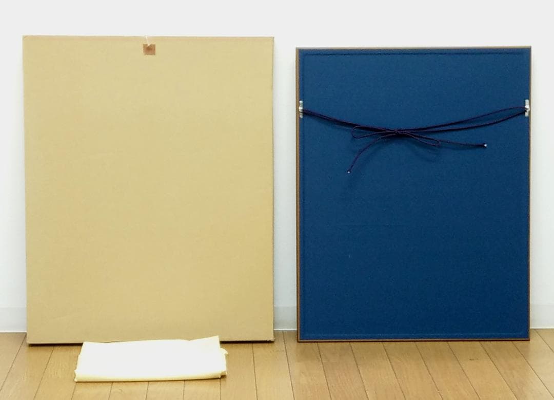 美品 篆刻 刻字家 丸山抱玉 禅語 [東涌西没] 全日本書道連盟正会員